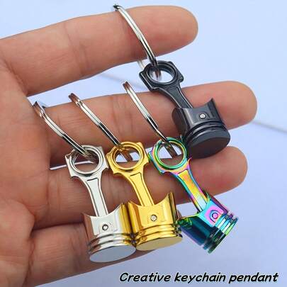 2个/1个创意引擎活塞钥匙扣，金属汽车改装钥匙圈吊坠，摩托车活塞吊坠，汽车改装钥匙扣，3D汽车改装活塞金属汽车钥匙扣，腰挂钥匙圈，汽车钥匙扣，家居生活，收纳整理，挂钩，钥匙挂钩，家居必备，适合送给男士、兄弟、父亲，生日礼物，情人节礼物，圣诞礼物