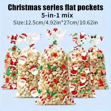 50 个圣诞糖果袋，带有圣诞老人、雪人、树木图案，透明可重复密封 PP 材料，坚固的包装适合节日派对，圣诞袜填充物，耐用且防锈 - 彩色 - 查看 2