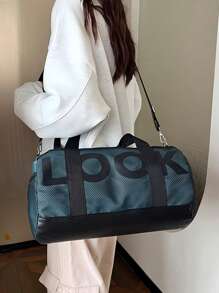 A Women's Versatile Fitness Bag, Suitable For Storage During Fitness, Yoga, Travel, Medium Capacity, Elegant & Simple Design