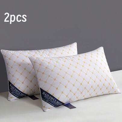 2pcs Set Embroidered H Letter Pillows (With Filling), Soft And Skin-Friendly Suitable For Bedroom Home Use