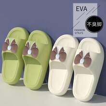 Women Home Slippers - 紅色 - 查看 10