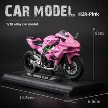 1:18比例收藏版合金摩托车模型 - 川崎杜卡迪运动自行车仿真模型,礼物 - 生日礼物 - 毕业礼物 - 彩色 - 查看 12