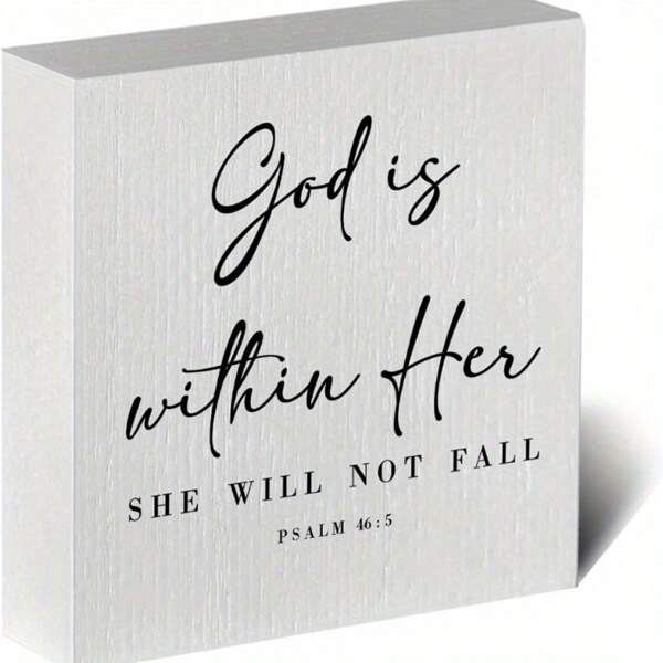 "GOD IS WITHIN HER, SHE WILL NOT FALL" Bible Verse Art Print - Psalms 46:5 - Inspirational Art PVC Desktop Ornament, Inspirational Christian Gifts, Room Decorations, Desk Decorations, 3.96 Inches-1pc