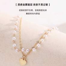 Pulseira feminina versátil com pingente de corrente dupla e pérolas artificiais, ideal para deslocamentos, dia a dia e encontros