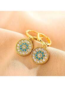 1 对时尚韩式锆石镶嵌耳环，简约奢华感耳环