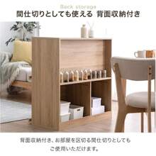Drawer Storage Cabinet
