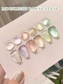 12ml Spring Summer Nails Pink White Glitter Cat Eye Nail Gel Nail Polish 2025 New Style Super Flash Super Bright Crystal Cat Eye Gel Nail Salon Exclusive Nail Art Nail Supplies