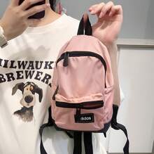 Adidas 男女包休閒旅遊運動迷你包雙肩包 9*15*22cm - 粉色 - 查看 8