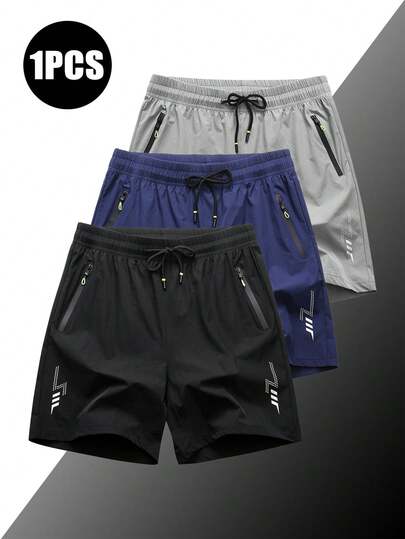 夏季锻炼 1 双男士户外运动休闲宽松速干短裤，配有口袋，腰部配有拉链和抽绳，适合健身、跑步和户外活动。