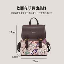 Women Shoulder Bags - EY6564 - 查看 6