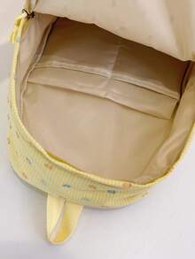 可爱卡通女式背包适合青少年、高中生、大学生、毕业生、背包、返校、毕业季、学生礼物。入学必备