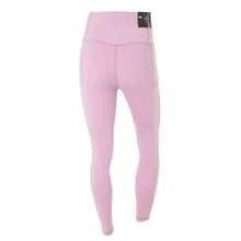 Under Armour UA Meridian Ultra HR 女士踝部休闲紧身裤，适合日常、户外运动和健身训练裤，款式：1382535-697 - 粉色 - 查看 2