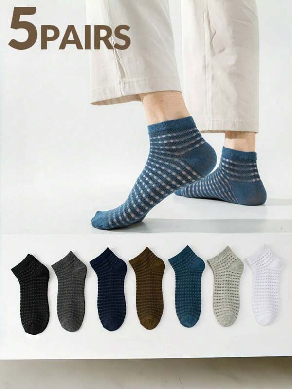 5 Pairs Random Color Men's Business Casual Solid Color Short Socks, Plaid Mesh Breathable Comfortable All-Match Washable
