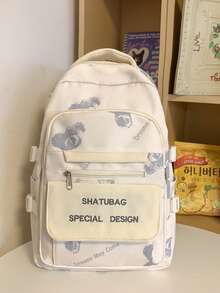 ¡Aquí llega la tormenta de ternura! Esta mochila impresa con dibujos animados súper adorable ofrece múltiples opciones de color, desbordando un encanto infantil. Con su diseño de espacio tridimensional, organiza fácilmente los libros de texto y los artículos varios, mientras que los lindos colgantes le dan un toque juguetón. La gran capacidad la hace perfecta para la vida en el campus y las salidas, combinando practicidad y atractivo visual: ¡un imprescindible para los estudiantes! - Mochila estampada - Ver 4