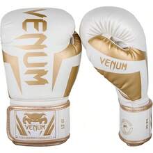 Unisex Adult Elite Boxing Gloves - White (White/Gold) - View 1