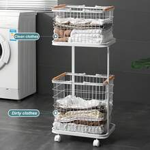 2-Tier Metal Laundry Basket With Wheels Rolling Laundry Cart With Removable Baskets - White - View 1