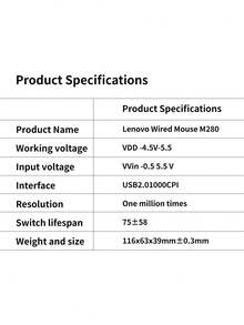 Lenovo M280 有线静音鼠标，经典黑色，办公室/家庭/商务使用，USB 连接，兼容台式机和笔记本电脑 - 黑色 - 查看 10