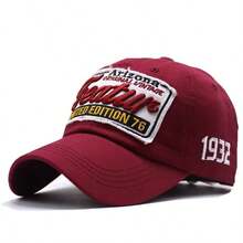 单色字母棒球帽，户外休闲