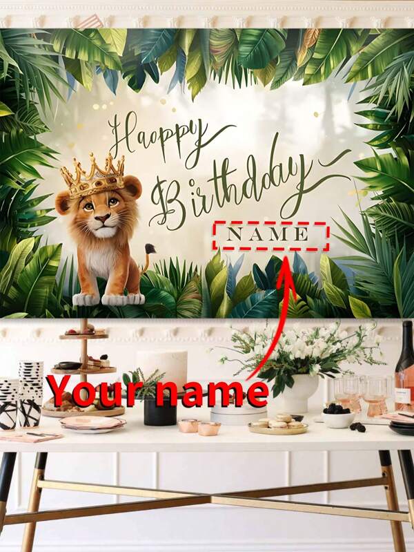 1pc Jungle Theme Birthday Background Cloth - Can Customize Your Name, Green Plants & Lion Design, No Power Required, 6 Size Options, Durable Polyester Fabric, Suitable For Indoor/Outdoor Decor, Seasonal Decor, Party Background, Photo Shoot Prop, Multipurpose Background Cloth