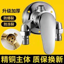 Handheld Showerheads - Thickened Copper [faucet + Accessories] - View 4