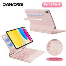 DANYCASE 背光智能键盘保护套，兼容 iPad (A16) 2025、第十代、10.9 英寸 iPad Air（第四/五代）、11 英寸 iPad Air M2/M3、13 英寸 iPad Air M2/M3、11 英寸 iPad Pro（第二/三/四代）、12.9 英寸 iPad Pro（第四/五/六代），磁吸式键盘保护套