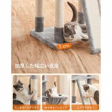 Cat Tunnels - Gris - Ver 6