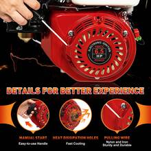 6.5HP 200cc 4-Stroke Gasoline Engine - 3KW/3600RPM Power Motor With 6.5L Fuel Tank For Pumps, Tillers & Farm Equipment (Pull Start, Air-Cooled) - Red Black - View 5