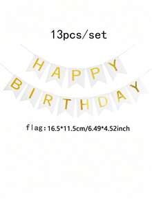 1 套白色生日快乐纸质挂旗，现代金属字母图形装饰拉旗，适用于生日派对活动装饰