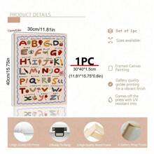 1 件可爱卡通字母艺术海报，现代米白色教育艺术帆布画，防水帆布墙艺术，艺术墙画可作为礼物，可作为客厅、卧室、浴室、办公室、走廊、厨房装饰、房间装饰、家居装饰的装饰品（可选框架）