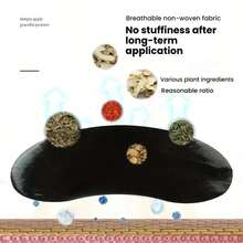 12/24片提臀贴，紧致提臀贴，无需运动，植物配方，无电池设计，天然 - 彩色 - 查看 5