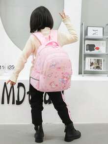 新款尼龙卡通可爱儿童反光条背包，女童尼龙书包 - 粉色 - 查看 1