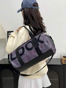 Versatile Women's Medium Capacity Gym Bag, Tote Bag, Travel Bag. Elegant And Suitable For Fitness, Yoga Storage, Simple And Easy To Use.