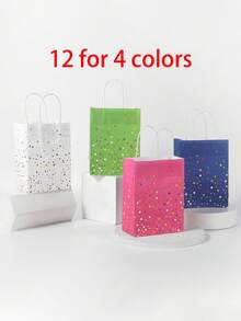 4/12 قطعة أكياس حلوى ملونة بنقاط, أكياس هدايا لحفلات الزفاف والأعياد والمناسبات, أكياس تسوق ورقية صغيرة ملونة, أكياس تجزئة ملونة, أكياس