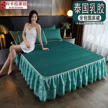 Cooling Mattress Pads - Elegant Dark Green - View 6