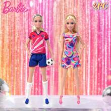 Barbie 1/2个芭比娃娃，官方授权，清新优雅风格，活力四射的芭比公主，鼓励运动时尚，甜美风芭比陪伴成长，增添节日欢乐，带来梦幻体验，派对焦点，激发想象力，做工精致，正版授权，生日派对，家庭聚会，圣诞节 - 粉色 - 查看 8