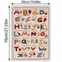 1 件可爱卡通字母艺术海报，现代米白色教育艺术帆布画，防水帆布墙艺术，艺术墙画可作为礼物，可作为客厅、卧室、浴室、办公室、走廊、厨房装饰、房间装饰、家居装饰的装饰品（可选框架）