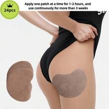 12/24片提臀贴，紧致提臀贴，无需运动，植物配方，无电池设计，天然 - 彩色 - 查看 1