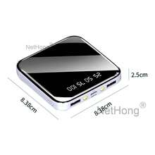 NetHong Power Bank Fast Charging 10000mAh Portable Charger Battery Pack For Mobile Phone - White Mirror Power Bank - View 8