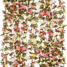 1/3PCS 94.48英寸人造花藤蔓丝绸花，防紫外线假植物，南瓜，适用于家居装饰、婚礼装饰、秋季装饰、房间装饰、厨房配件、餐厅、卧室装饰、浴室配件、万圣节装饰、圣诞节装饰、新年装饰、户外花园、新娘手捧花、拍摄道具、学校用品、开学季、校园装饰室内外装饰