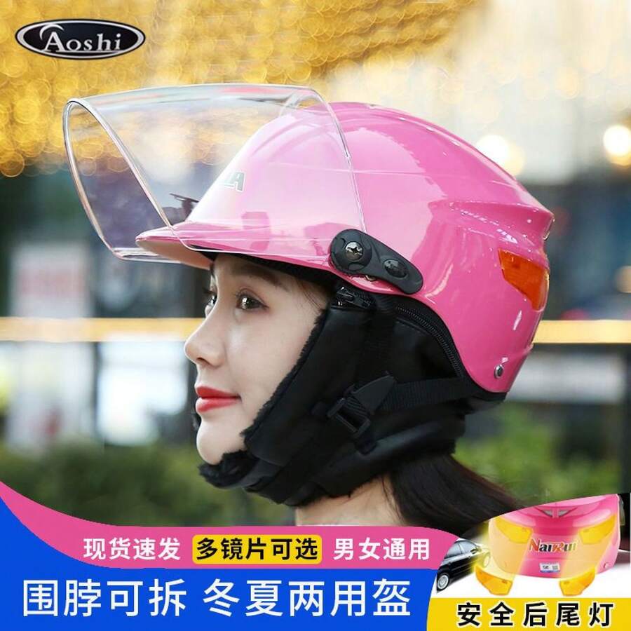 Bicycle Helmets - Rosa - Ver 1