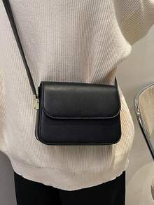 迷你复古可调节肩带单肩包