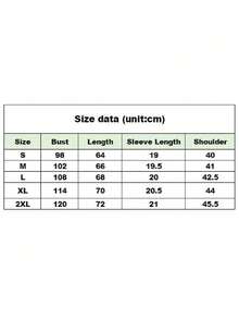 Crew Neck T-Shirt, Casual Fashion Short Sleeve T-Shirt, Slightly Stretchy, Opaque, Easy To Care For Material, Perfect For Everyday Wear, Ladies - 白色 - 查看 6