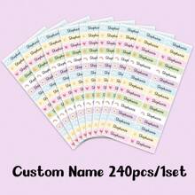 60pcs/ 120pcs/ 180pcs/ 240pcs Custom Name Sticker, Cartoon Small Fresh Cute Waterproof Modern School Supplies Label, Back To School, School Supplies, Paper Name, Category Sticker, Number Category, Customized Waterproof Name Labels For School Supplies, Personalized Stickers For Water Bottles, Lunch Boxes, And Personal Items, Warm Ambience, Autumn Home Refresh, Xmas Decoration