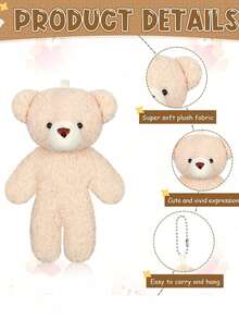 12 件棕色迷你泰迪熊玩偶，4.7 英寸小巧柔软毛绒泰迪熊，小号毛绒熊，适用于生日派对装饰 DIY 情人节礼物毕业派对礼品包 DIY 钥匙扣工艺品