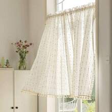 2 Stücke Boho-Stil bunte Perlen-Quasten Halbtransparent Vorhänge, Tunnelzug Oberseite, Leinen-ähnliches Jacquard Gewebe, elegant & zart, weich & leicht, waschbar, schöne Heimdekoration für Küche, Esszimmer, Schlafzimmer, Büro, Schrank, Geschenkidee - Beige - Übersicht 5