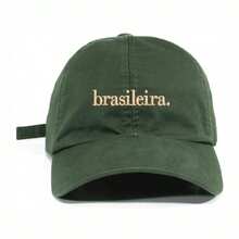 Unisex Dad Hat In 100% Cotton Twill, Brazilian Custom Curved Brim. - 軍綠色刺繡米色 - 查看 1