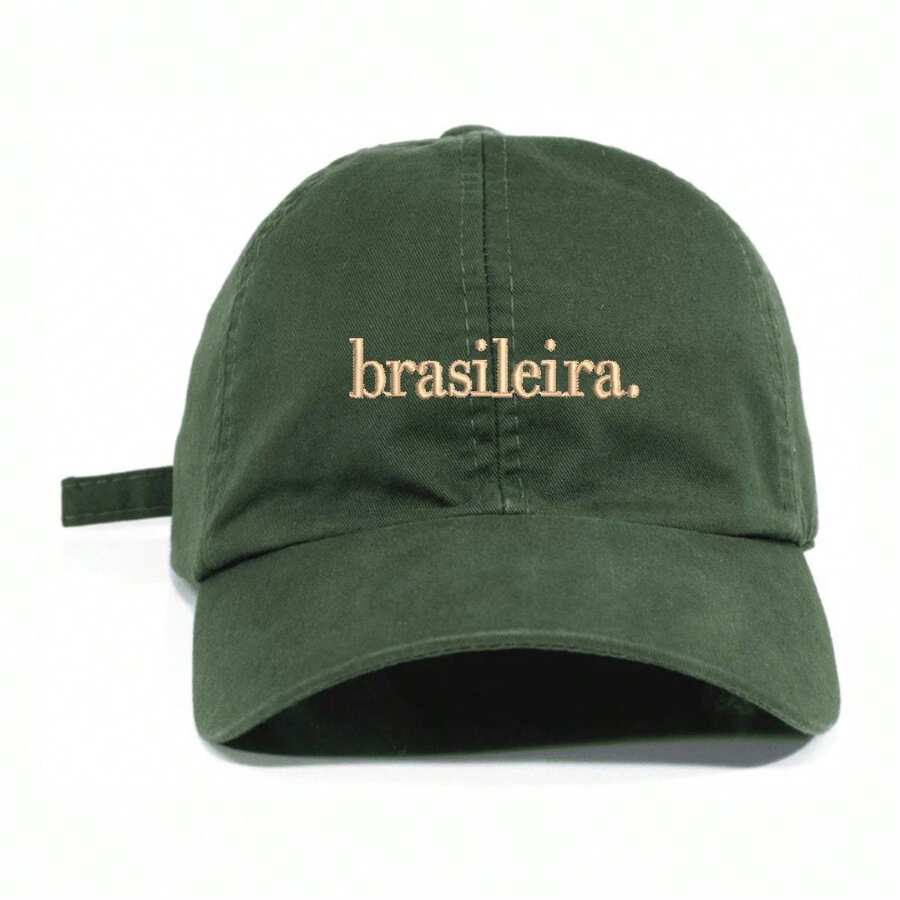 Unisex Dad Hat In 100% Cotton Twill, Brazilian Custom Curved Brim. - 軍綠色刺繡米色 - 查看 1