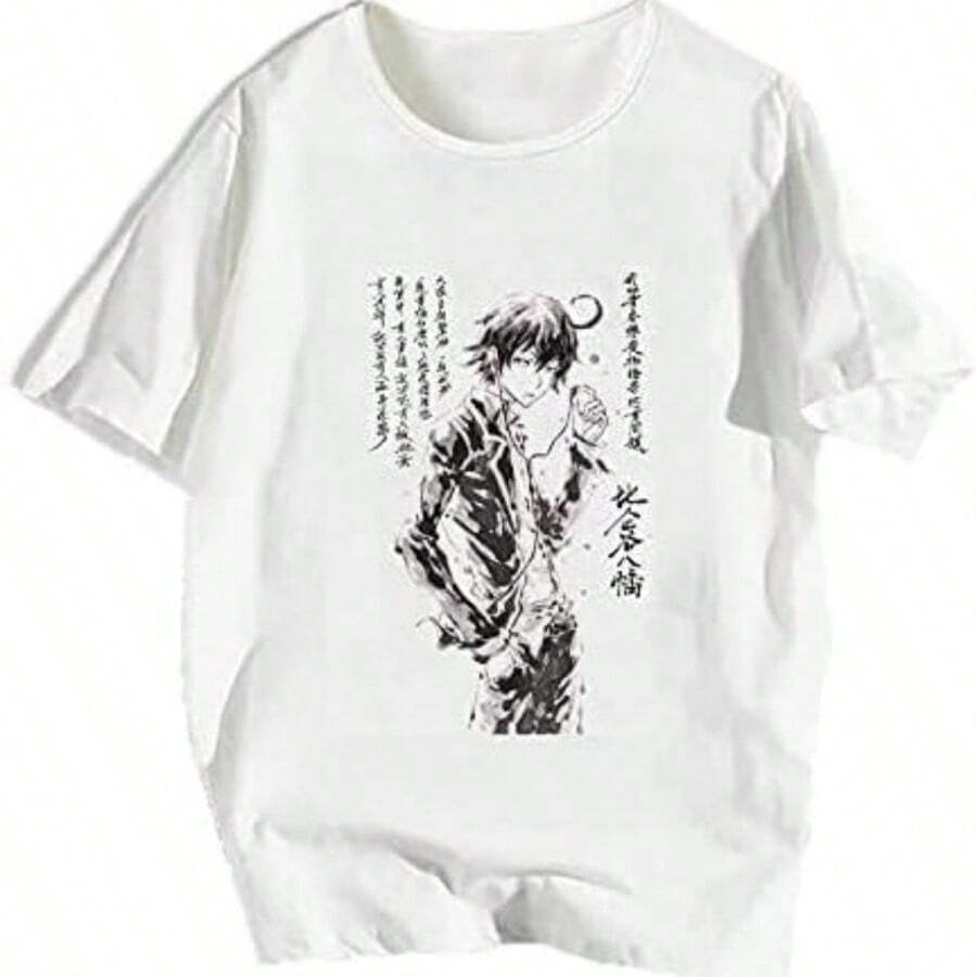 [MEALX] アニメ やはり俺の青春ラブコメはまちがっている 雪ノ下雪乃 俺ガイル おもしろい tシャツ プリント メンズ    レディース Tシャツ 夏服 スポーツ トップス 半袖 無地 通気性 ファッション ゆったり.jpg - ホワイト - チェックする 1
