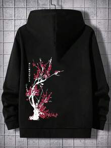 Plus Size Men's Casual Japanese Sakura Flower Print Zippered Hoodie Sweatshirt, Autumn/Winter