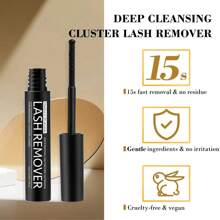 Eyelash Glue Remover, 1pc 5ml Gentle DIY Eyelash Extension Glue Remover Cleansing Oillash Glue,Eyelash Glue
